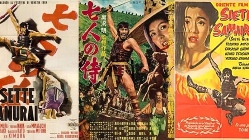 北京草坪补播草籽品种选择