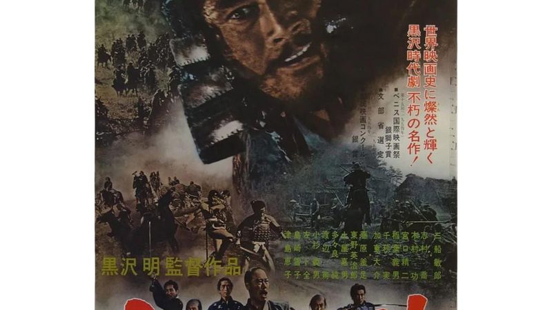 市政绿化养护，如何选择专业公司？**