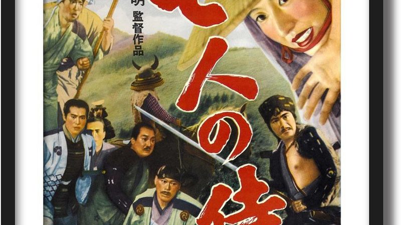 办公楼屋顶绿化加盟代理，如何选择合适的企业？**