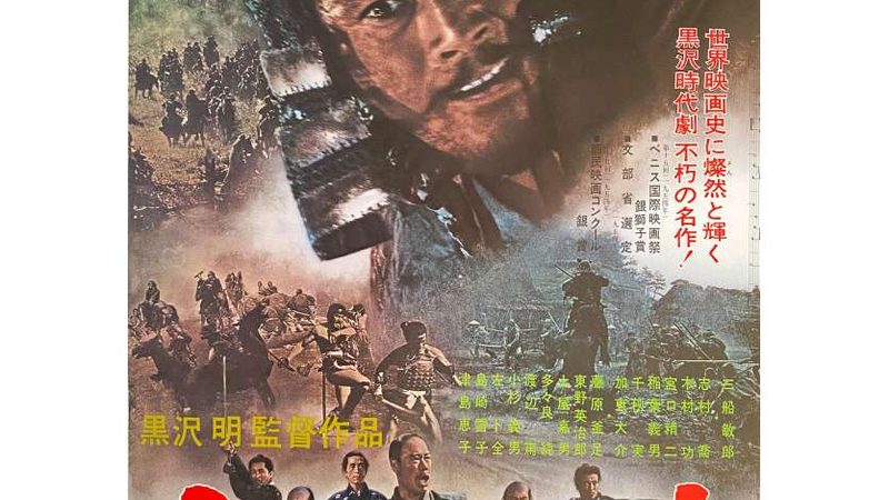 上海绿化资质代办：揭秘资质获取的关键步骤与注意事项